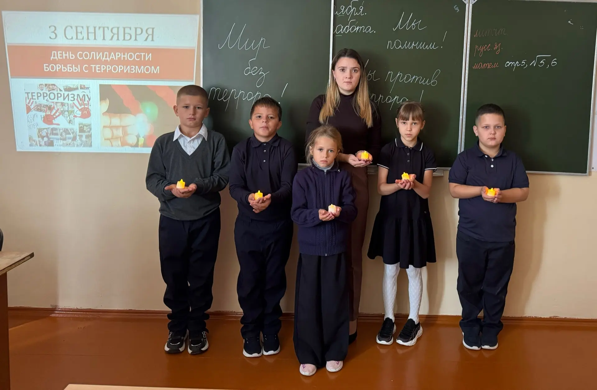 Всероссийская акция «Память защищает» прошла в МБОУ Хотетовской ООШ🕯️🙏🪽