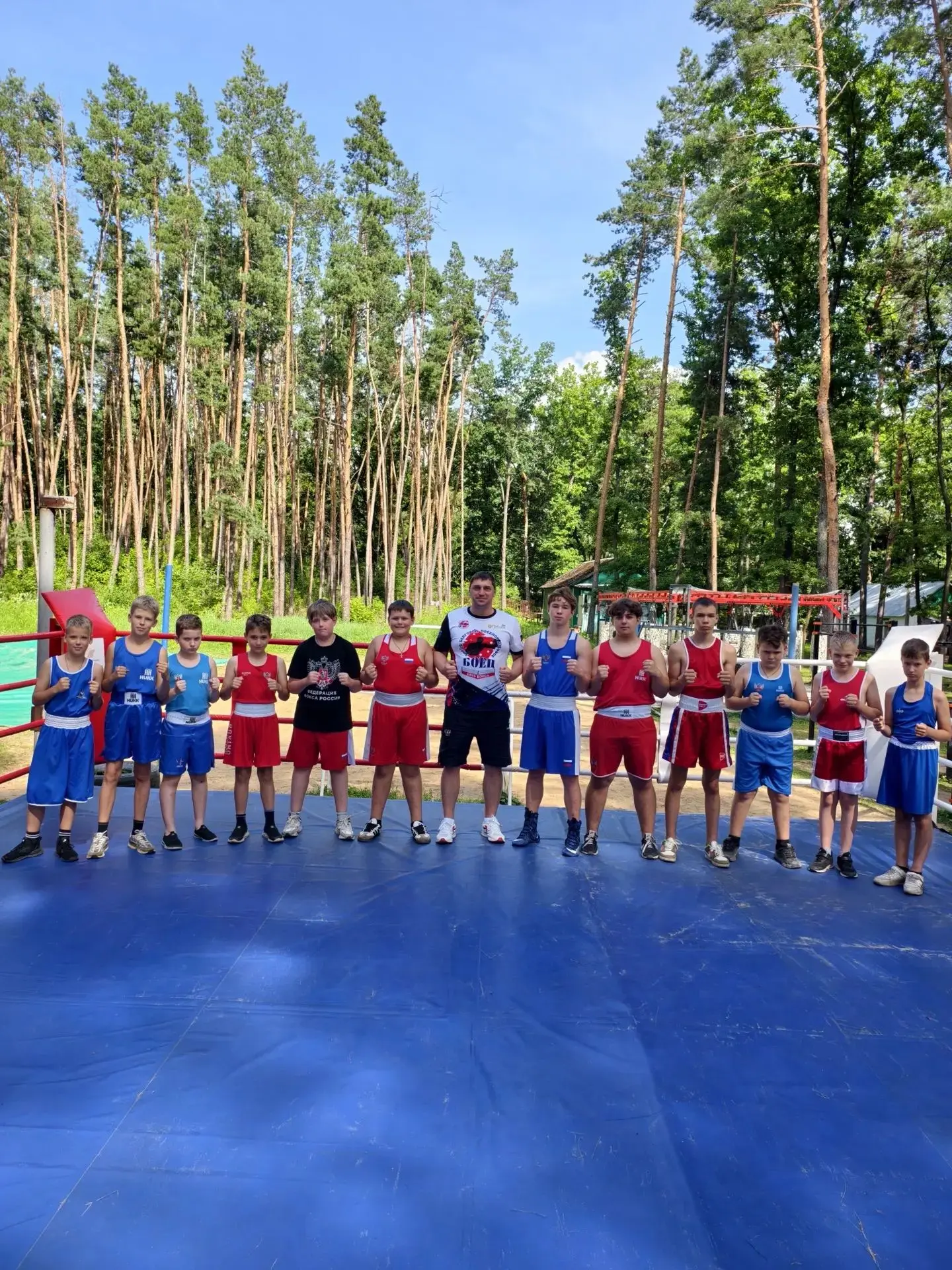 🥊 Спорт объединяет!