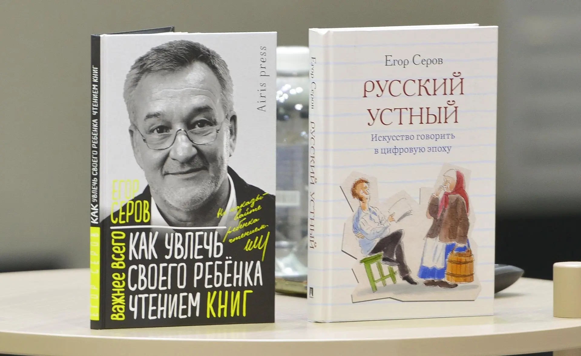 🌐 Книжная ярмарка «Читай Север!» собрала писателей со всей России