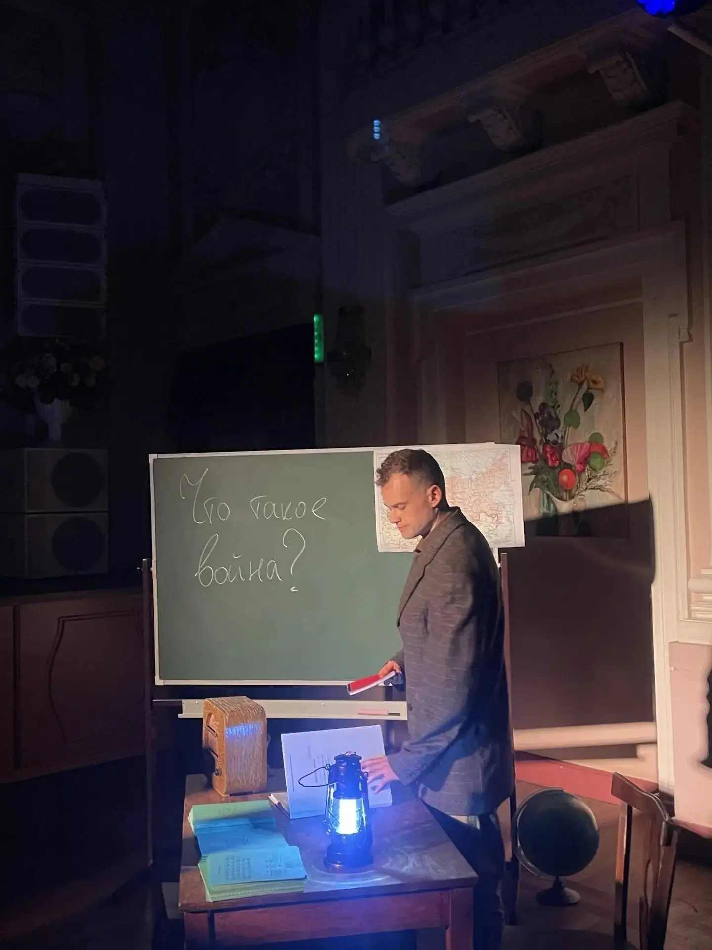 Иммерсивное представление   «Голос солдата» — урок мужества! 4 "В" класс побывал на необычном меропр