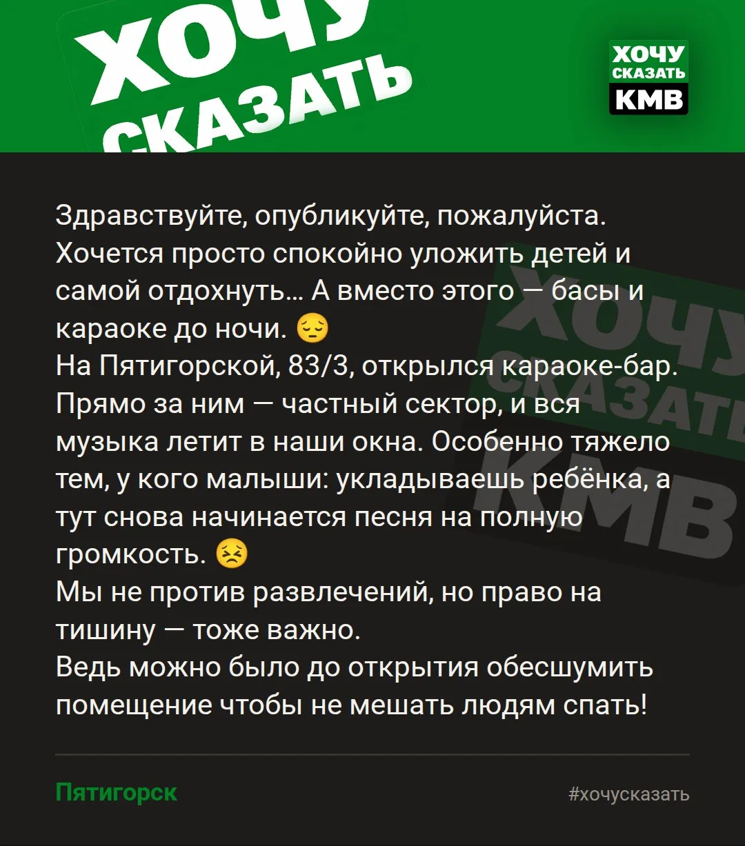 Здравствуйте, опубликуйте, пожалуйста.