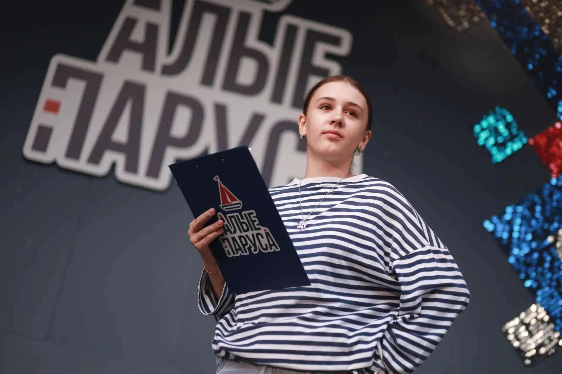ЗОЛОТОЕ СЕЧЕНИЕ