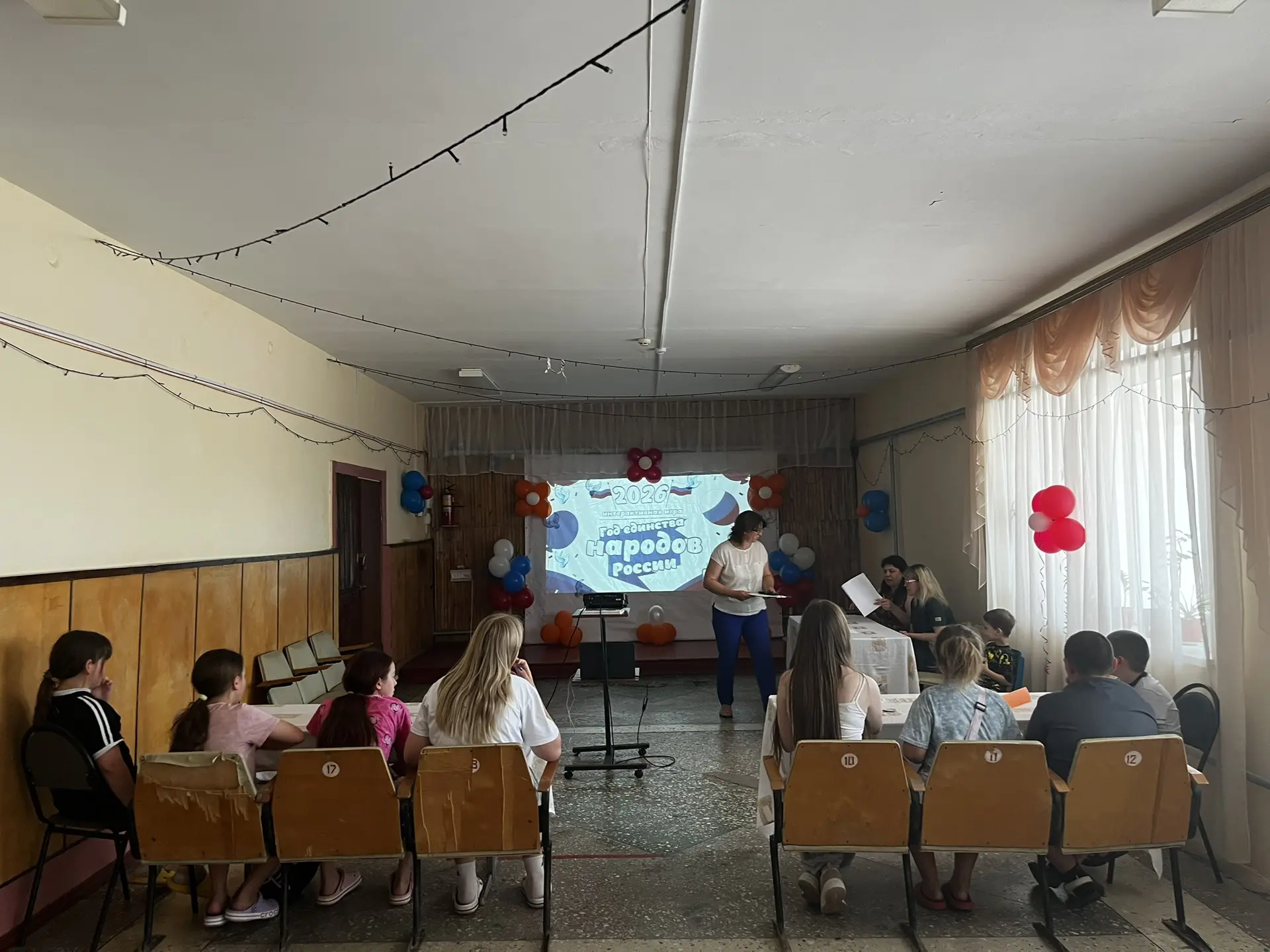 Россия — многонациональная и дружная! 🇷🇺🤝

Сегодняшний день для ребят из нашего оздоровительного 