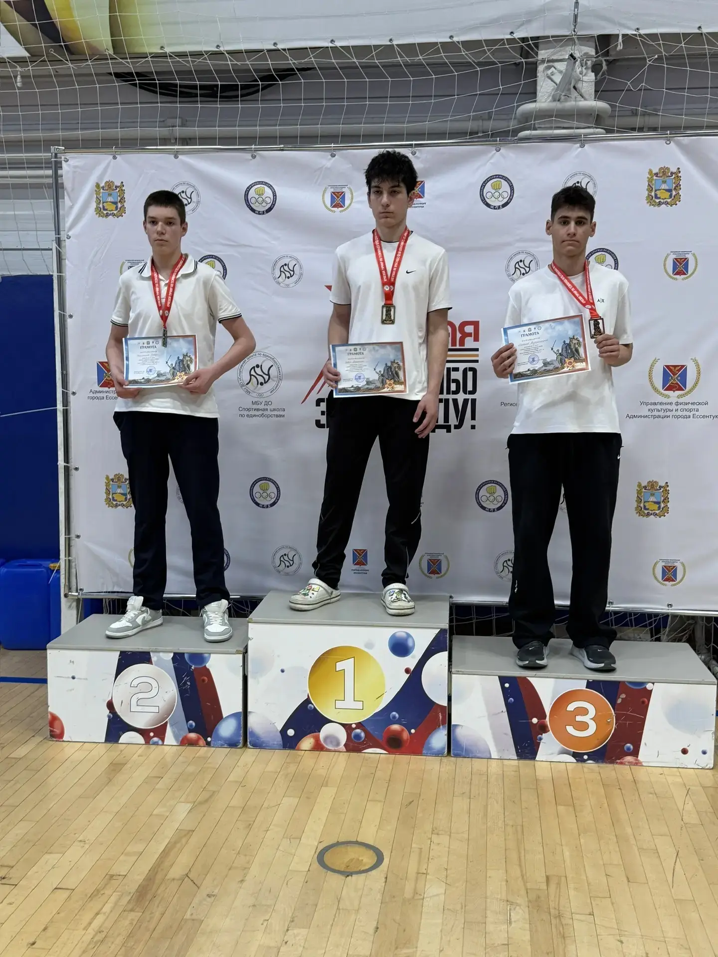 🥋 НАШИ УЧЕНИКИ — ПОБЕДИТЕЛИ И ПРИЗЁРЫ КРАЕВОГО ТУРНИРА ПО ТХЭКВОНДО «СПАСИБО ЗА ПОБЕДУ»!  2 мая в г.