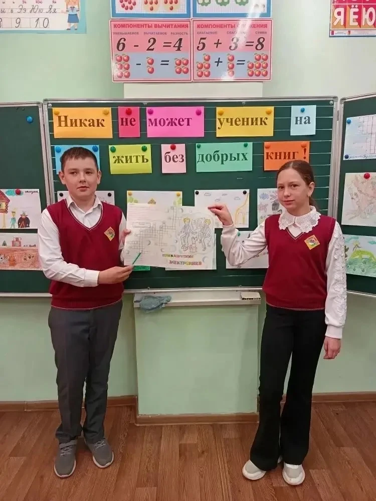 Методическая декада в начальной школе: знания, творчество и дружба!  В начальной школе прошла методи