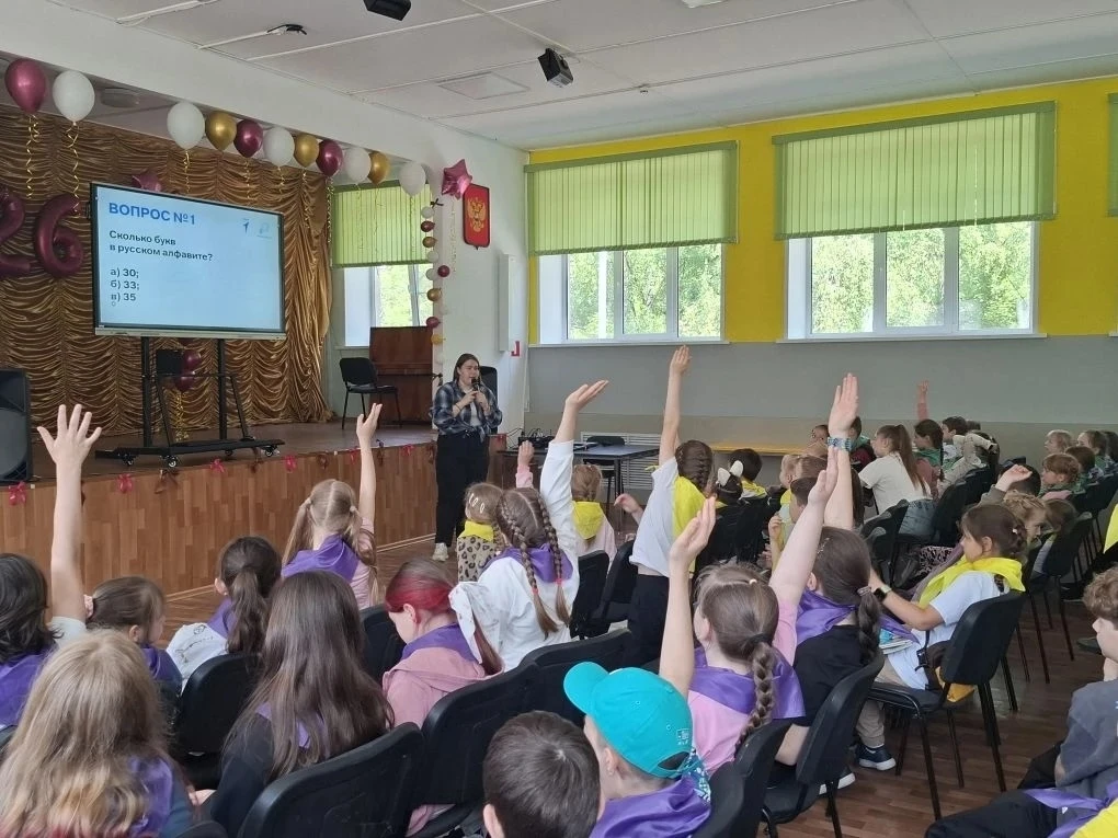 С Днём России, дорогие друзья! 🇷🇺

Сегодня особенный день для каждого из нас, для нашего большого 