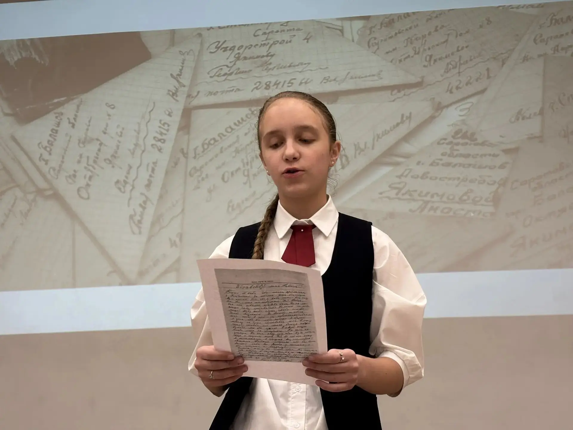 📜 Документальное чтение «Дневник, который не сгорел»