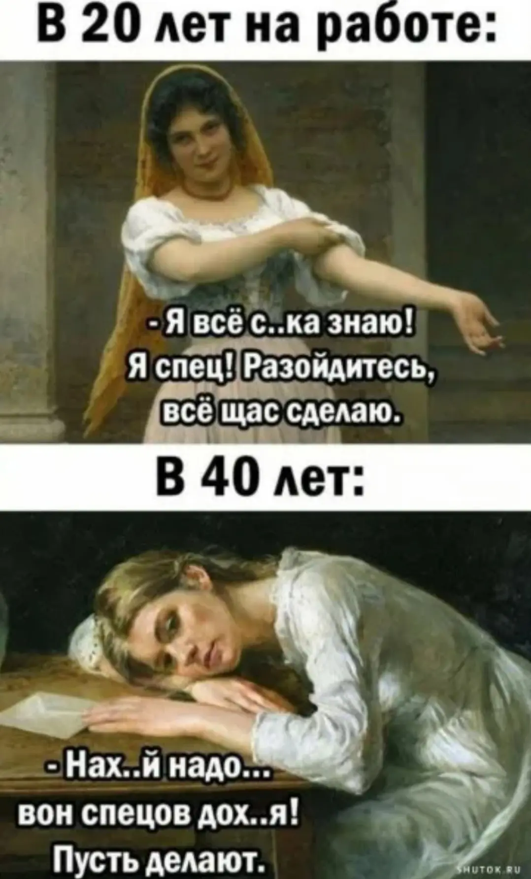 Подпишись, чтобы не потерять👇 
📌 Юмор по ГОСТу

Благодарю за ваши реакции и лайки 🤝