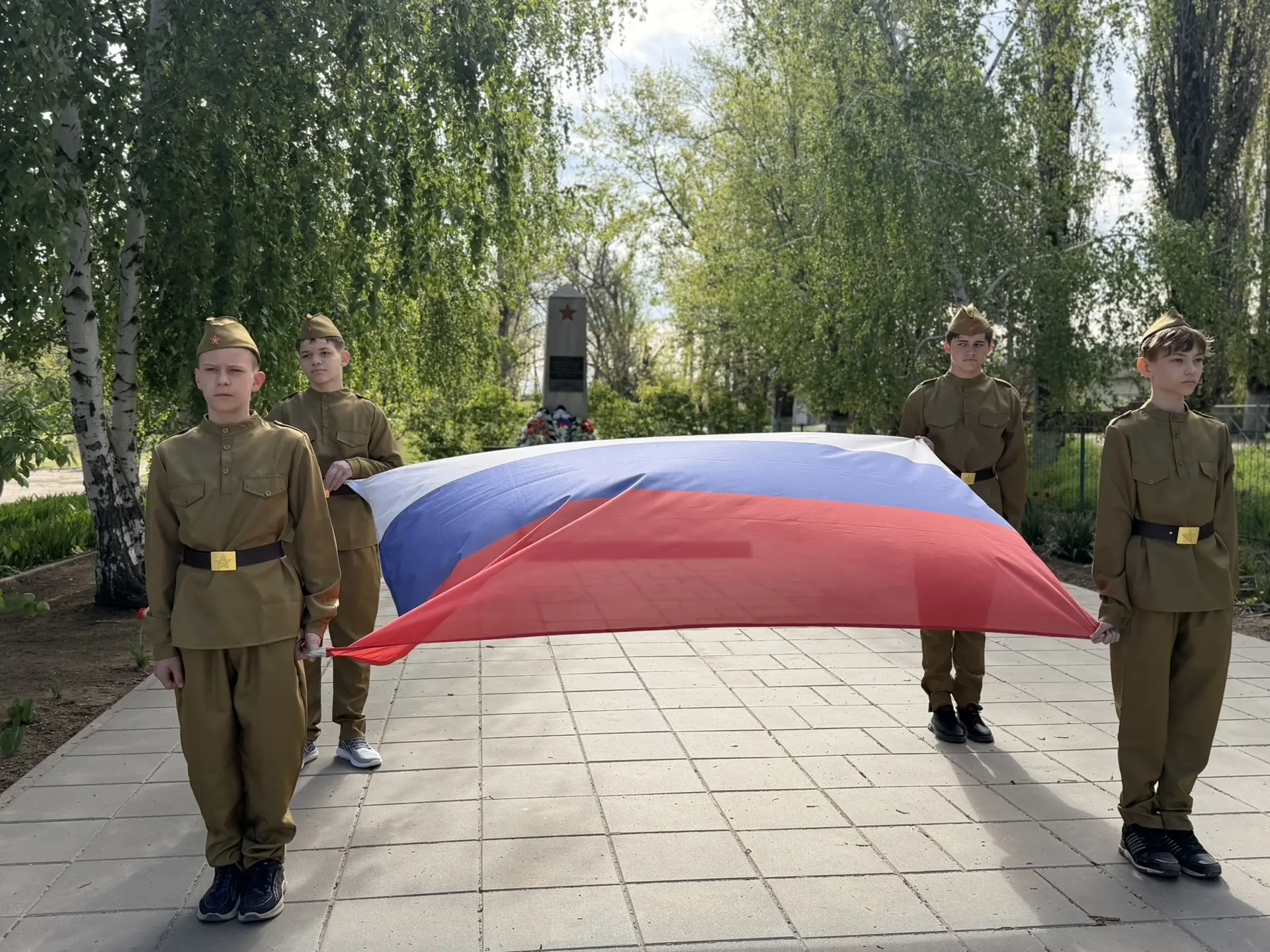 Доброе утро! ☀️