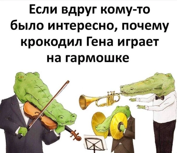 Доброго, наконец-то солнечного!