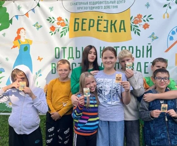 🌟 Три события, три дня, одна «Берёзка»