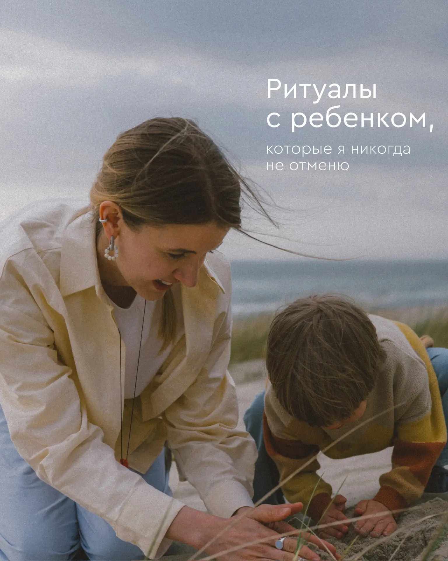 Начнем утро с приятного 🤍