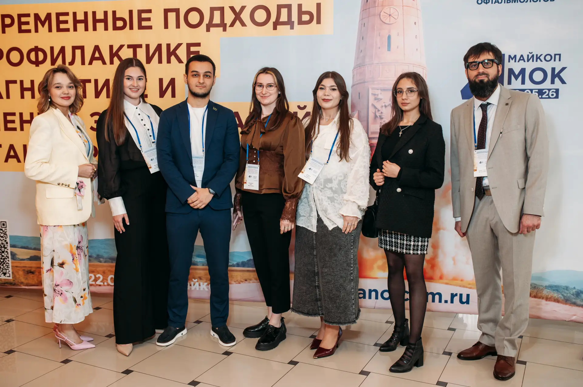 Современные технологии офтальмологии обсудили на межрегиональной конференции в Майкопе  ▶️ В Майкопе