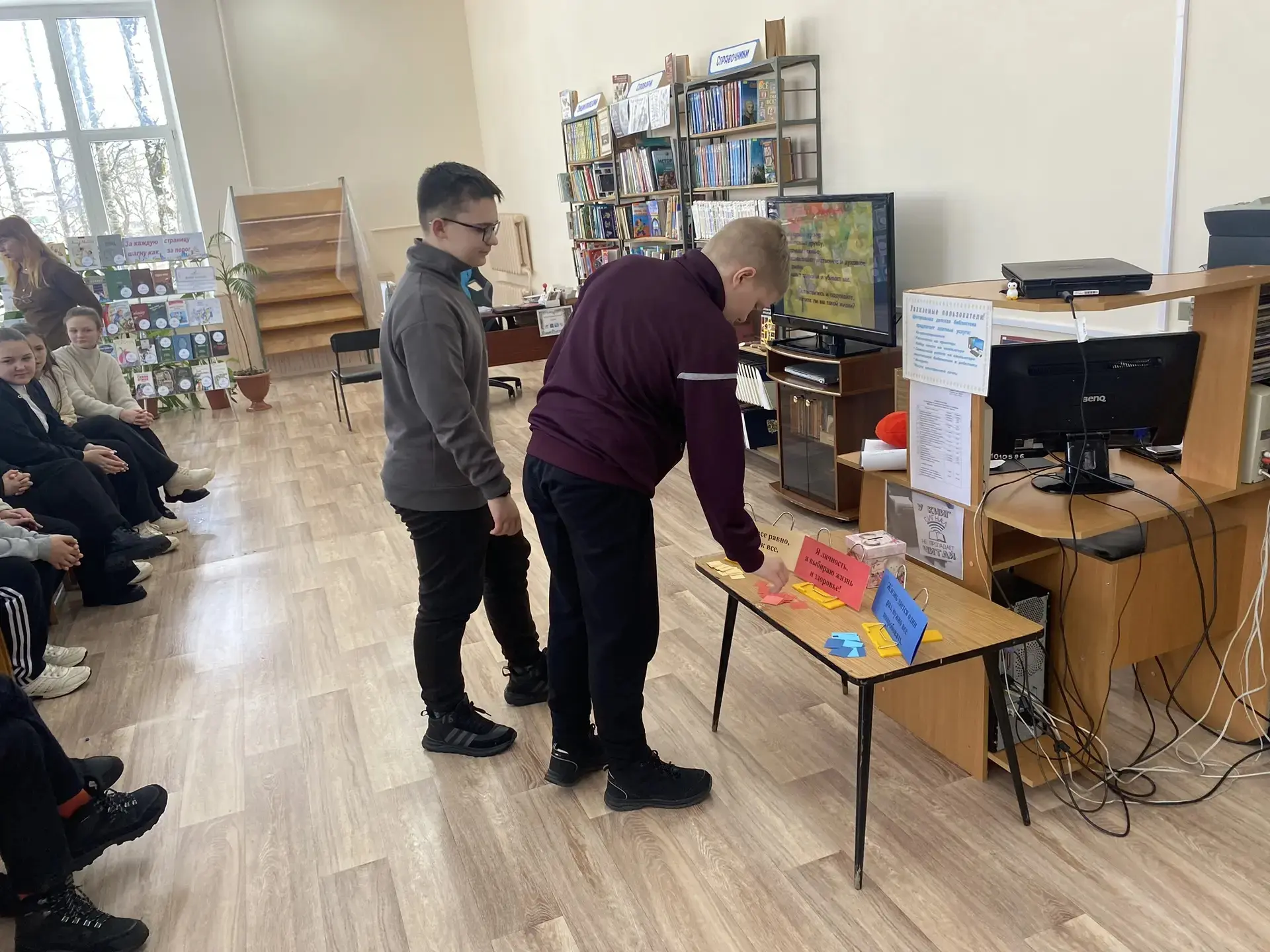 В целях профилактики наркомании, правового просвещения и информирования молодежи учащиеся 7в класса 