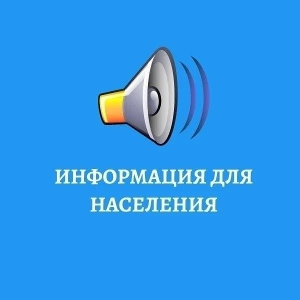 В Новгородской области продолжаются работы по устранению последствий непогоды.