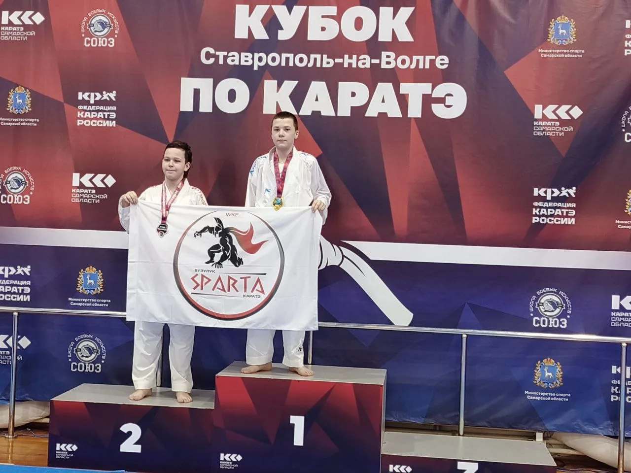 Поздравляем наших юных чемпионов с отличными результатами на соревнованиях "Кубок Ставрополь-на-Волг