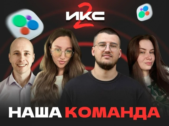 ПРИВЕДЕМ 100+ КЛИЕНТОВ В ВАШ БИЗНЕС ЧЕРЕЗ АВИТО — под ключ, системно