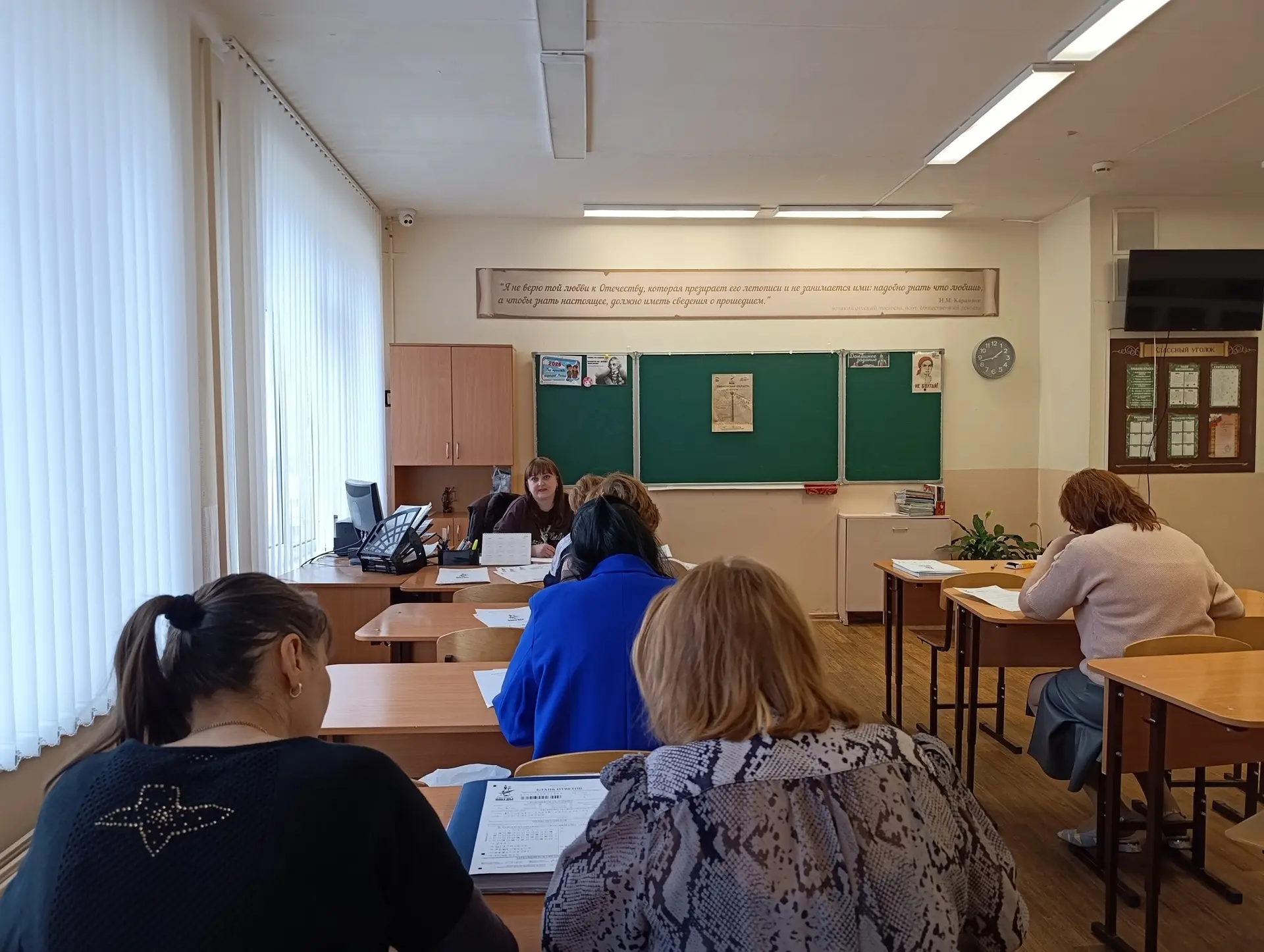 🌟Мы помним, мы гордимся: в нашей школе прошёл «Диктант Победы»🌟  📌24 апреля 2026 года наша школа ста