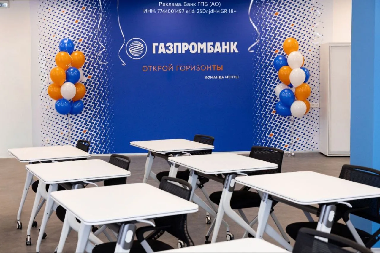 🌍 Кто сказал, что работать в банке — это скучно?   Газпромбанк меняет стереотипы! В партнерстве с уч