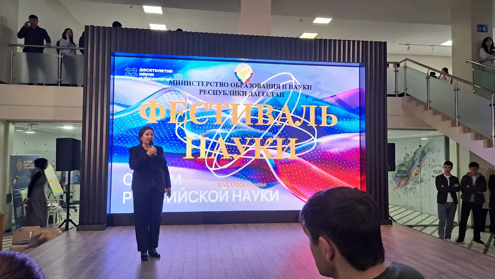 Учащиеся 8 «В» класса вместе с классным руководителем Заирой Магомедовой посетили интересное меропри