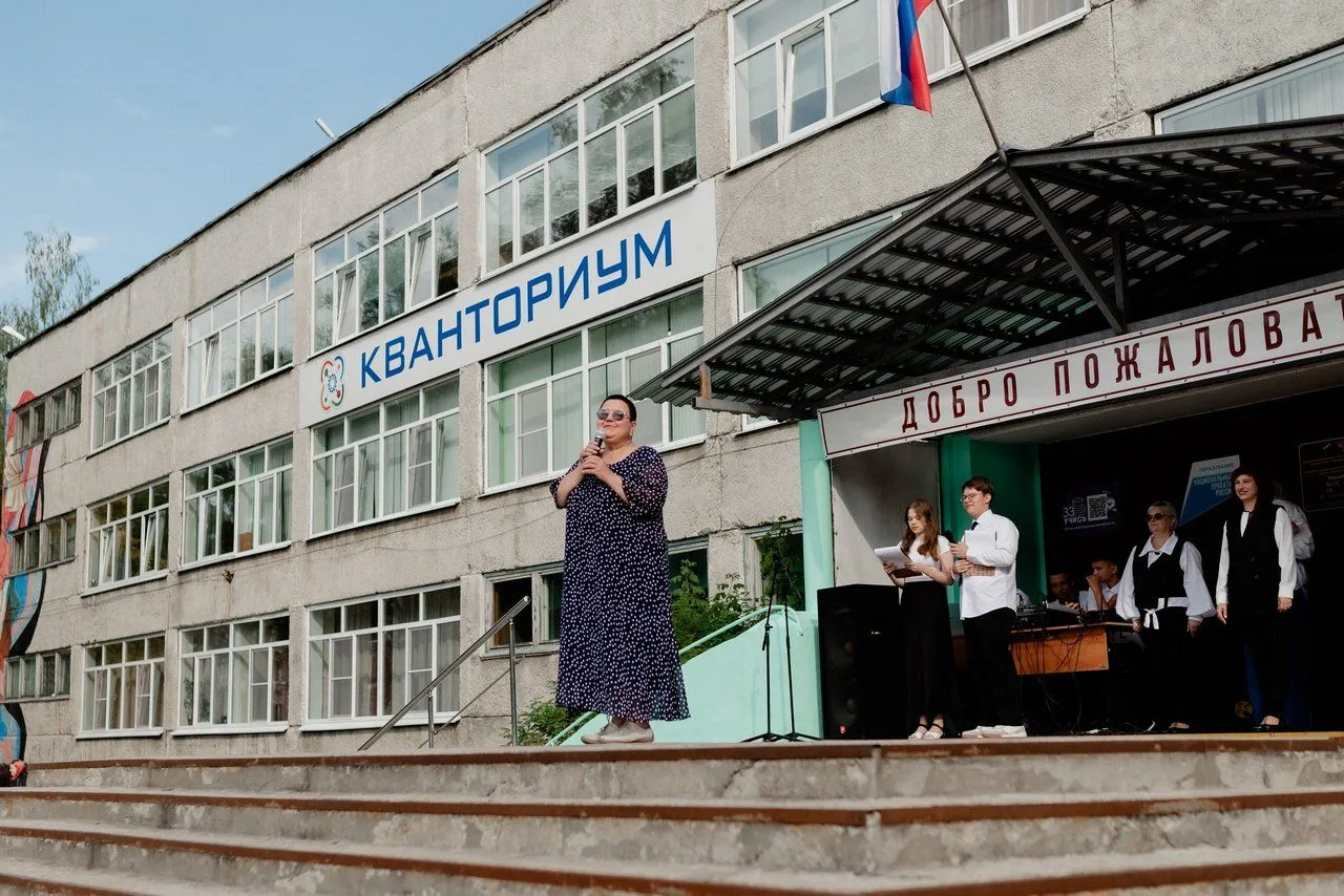 От лица родителей школы номер 1 хотим выразить благодарность представителям власти Влад...