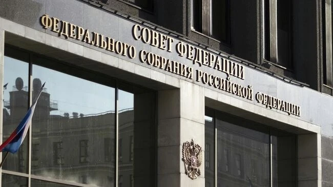 Россиянам придется регистрировать свои мобильные устройства — закон одобрен Советом Федерации РФ.

S