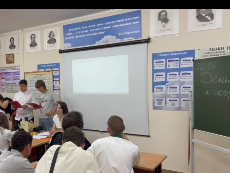 🕊22 июня, в День памяти и скорби, посвященном началу Великой Отечественной войны в 1941 году, в БИТ