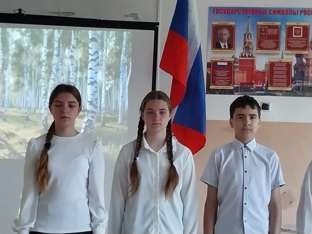 📜 Сегодня в нашей школе прошло мероприятие «В начале было Слово…», посвящённое Дню сла...