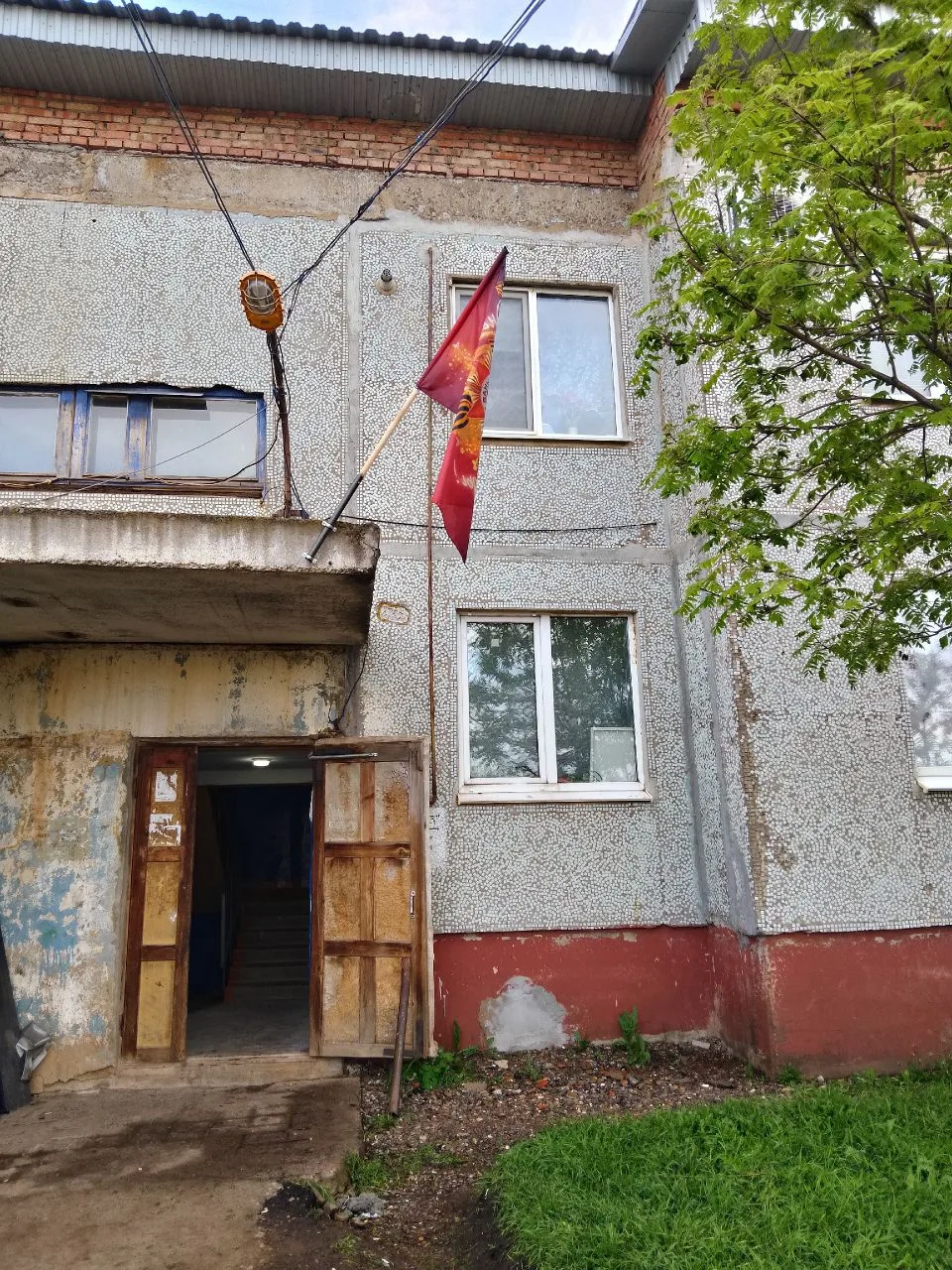 🇷🇺«Мы помним! Обучающиеся участвуют во Всероссийской акции „Флаги Победы“