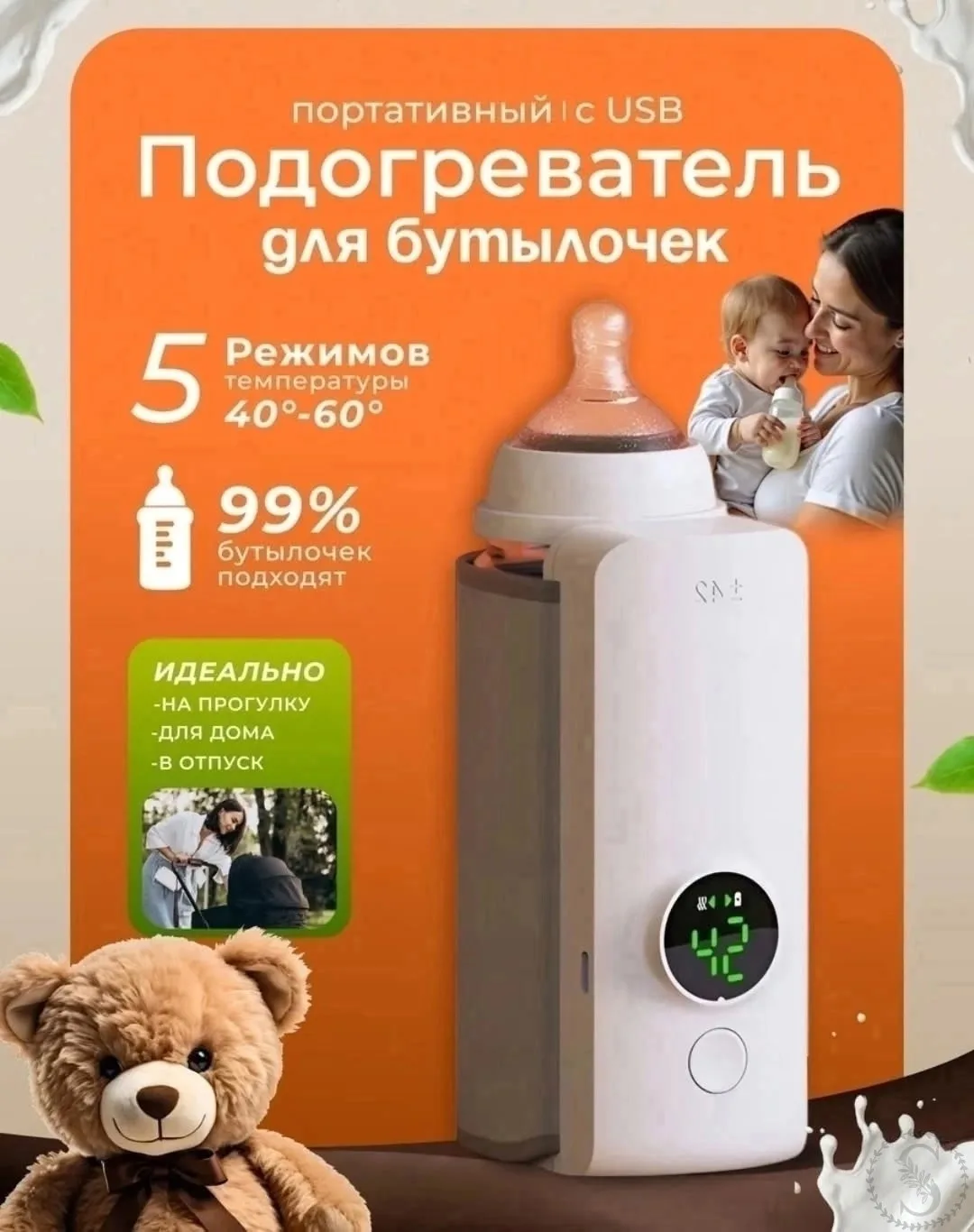 https://vk.com/photo-184814919_493410821