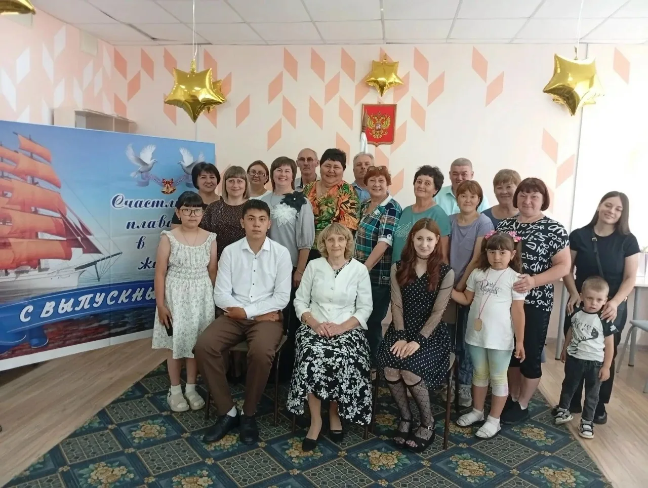📍📍📍 Когда детство тихо закрывает за собою дверь…
✍ 30 июня 2026 года  мы стали свидетелями важног
