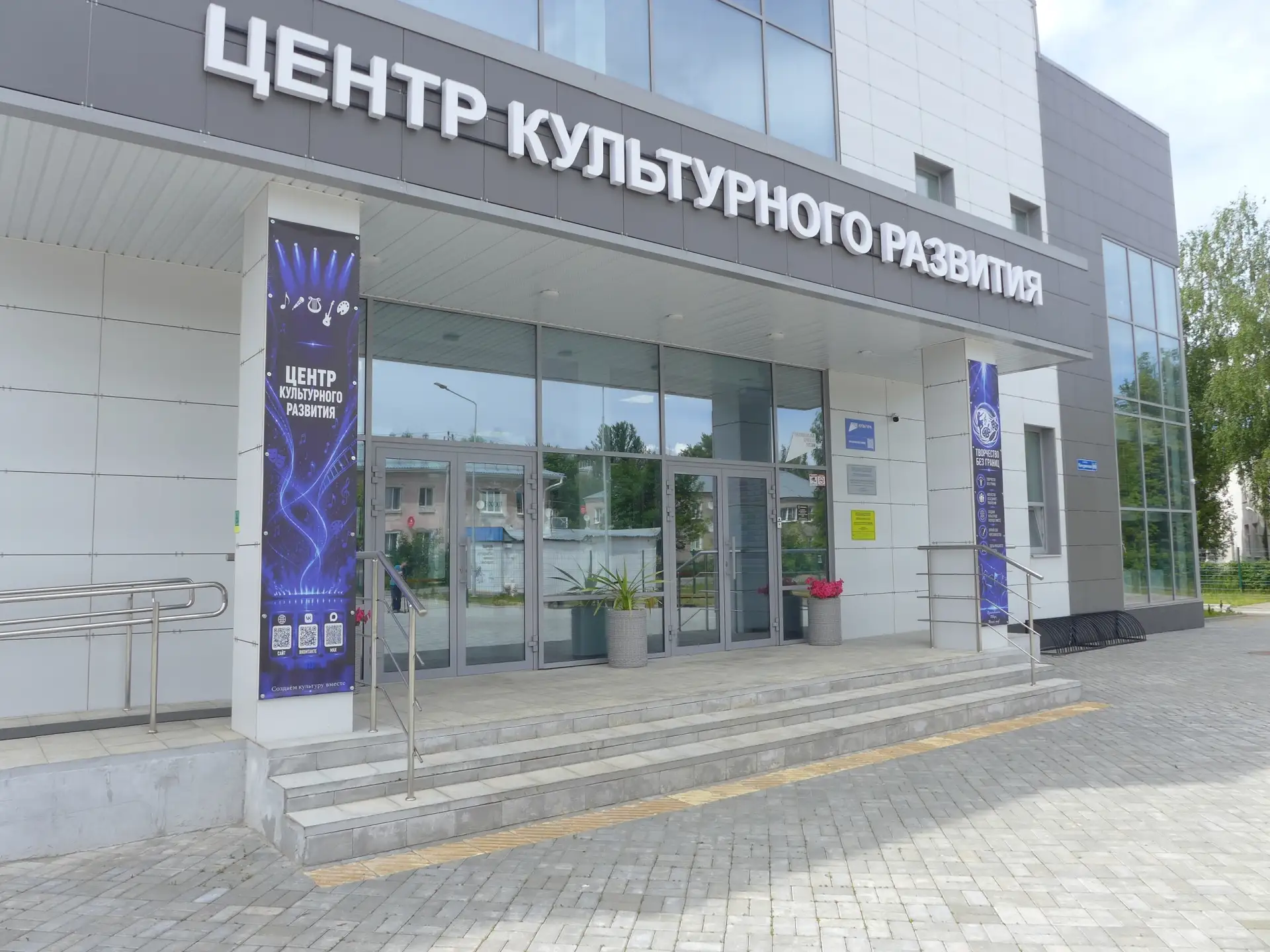 ВЯЗНИКИ ГОТОВЯТСЯ К ОТКРЫТИЮ НОВОГО КИНОТЕАТРА

В рамках национального проекта «Культура» в Вязников