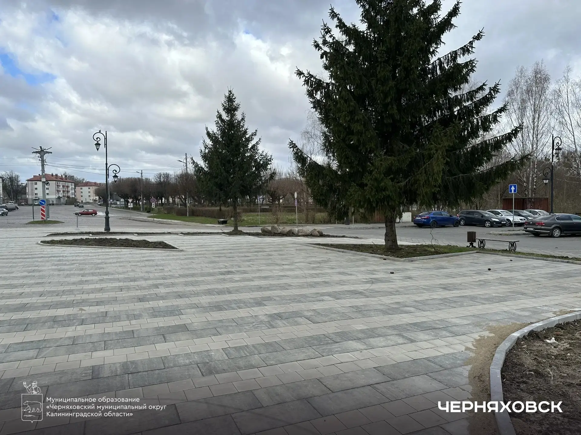 В Черняховске благоустроили ещё одно общественное пространство  «В рамках празднования 80-летия обра