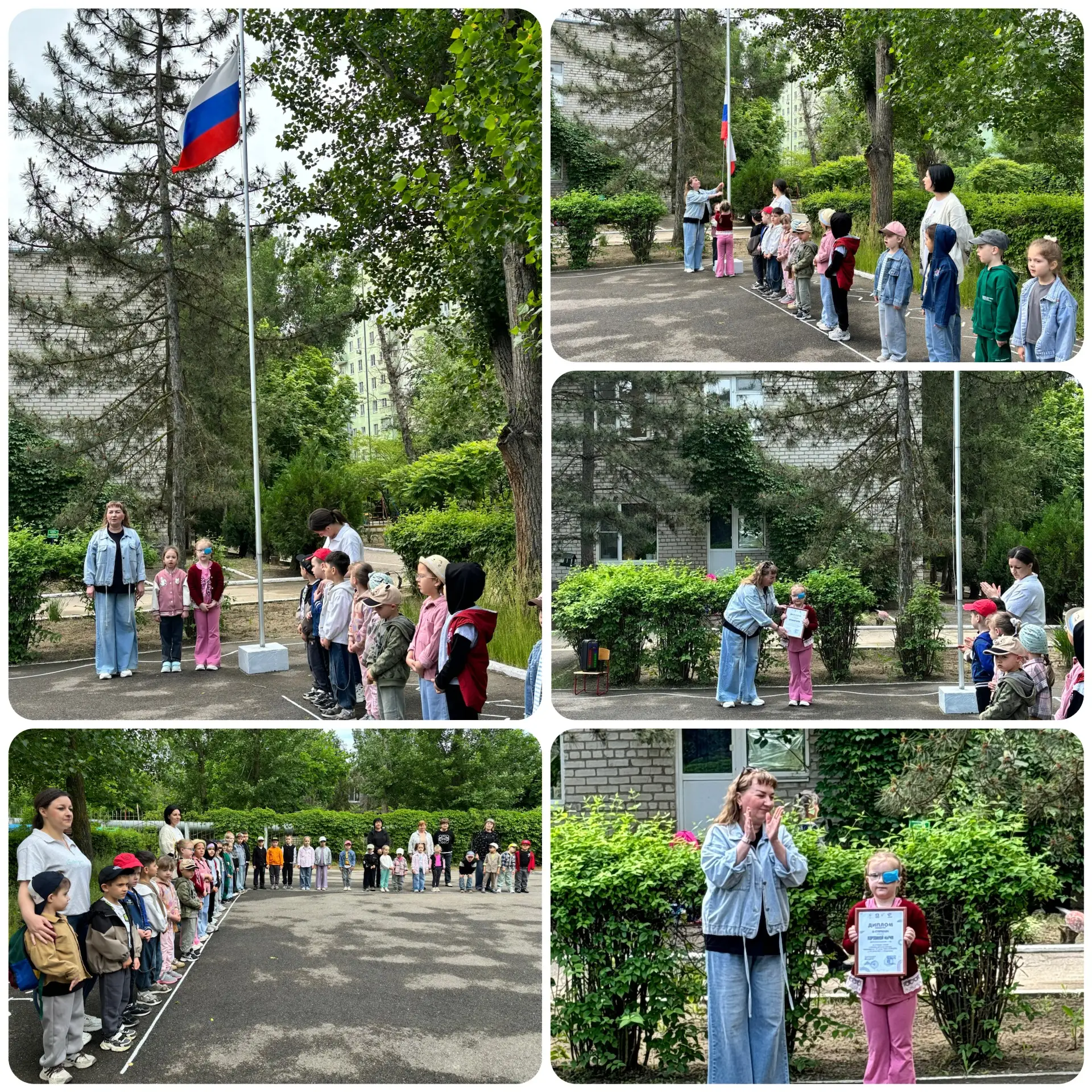 🇷🇺 Понедельник начинается с добрых традиций: поднятие Государственного флага Российск...