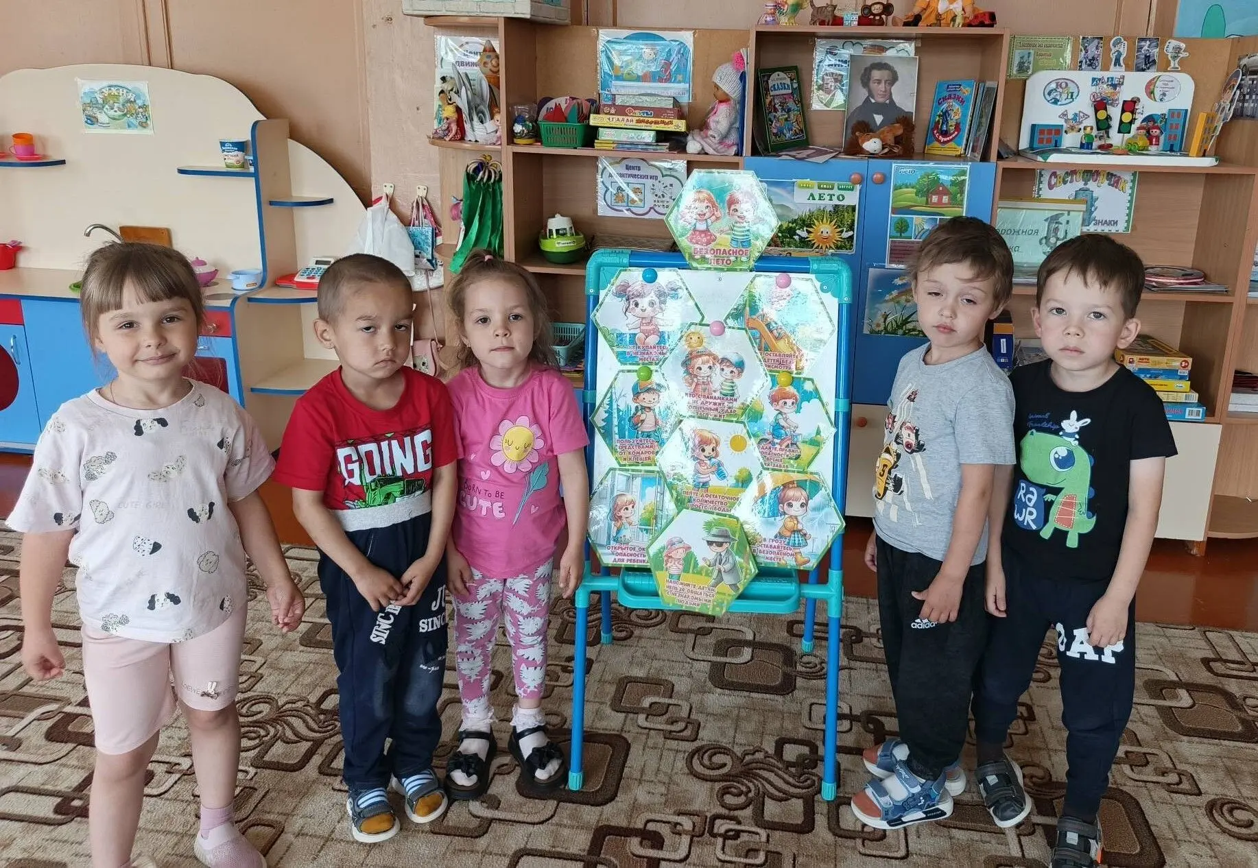 🌞В рамках Всероссийской акции "Безопасность детства" с воспитанниками старшего возраст...