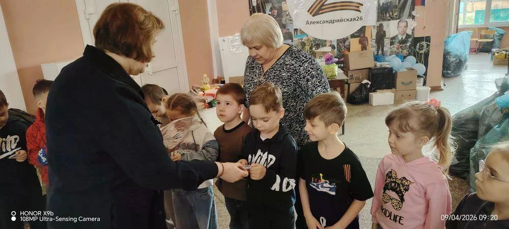 Маленькие волонтеры🙋