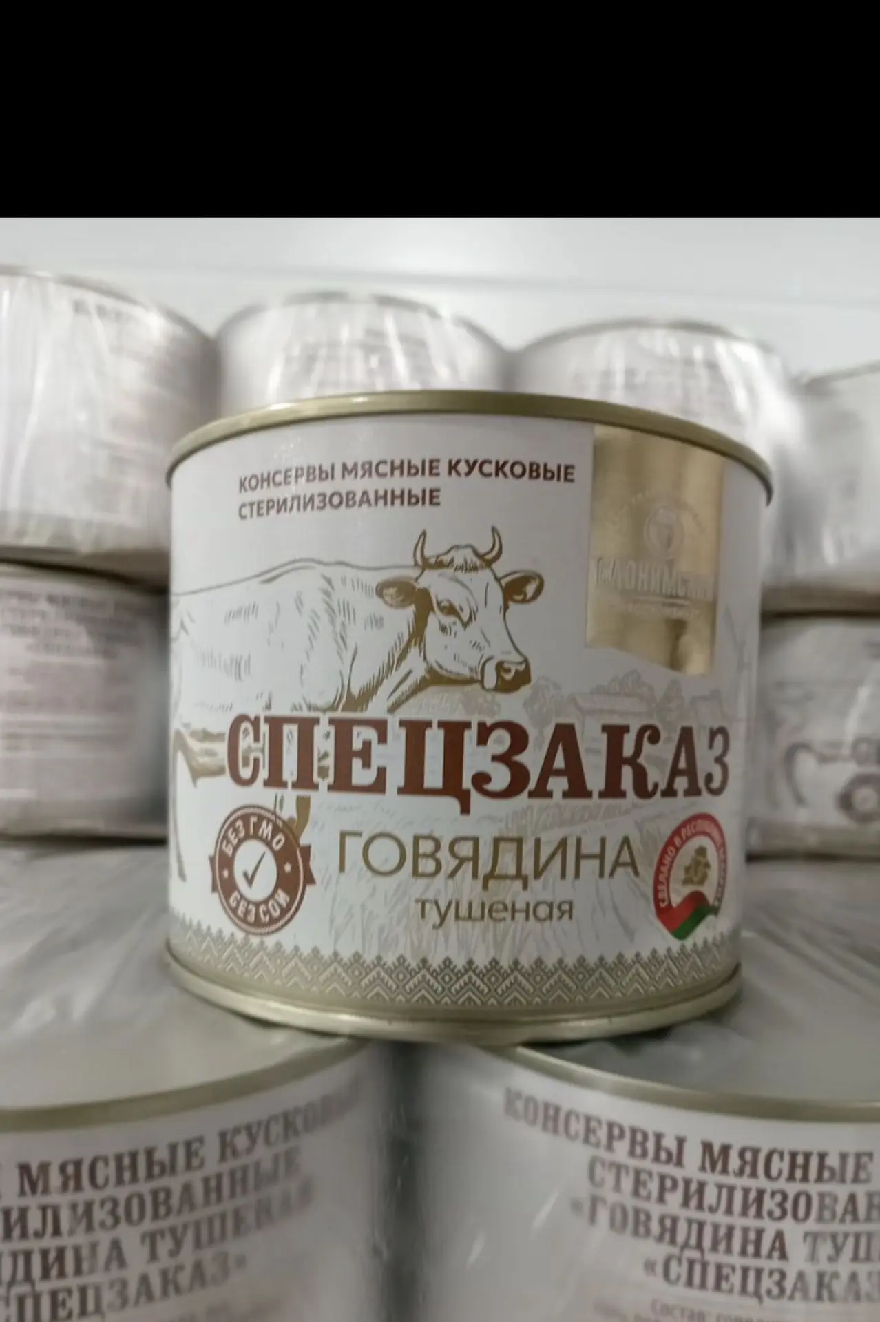 Ожидаем в понедельник поступление
