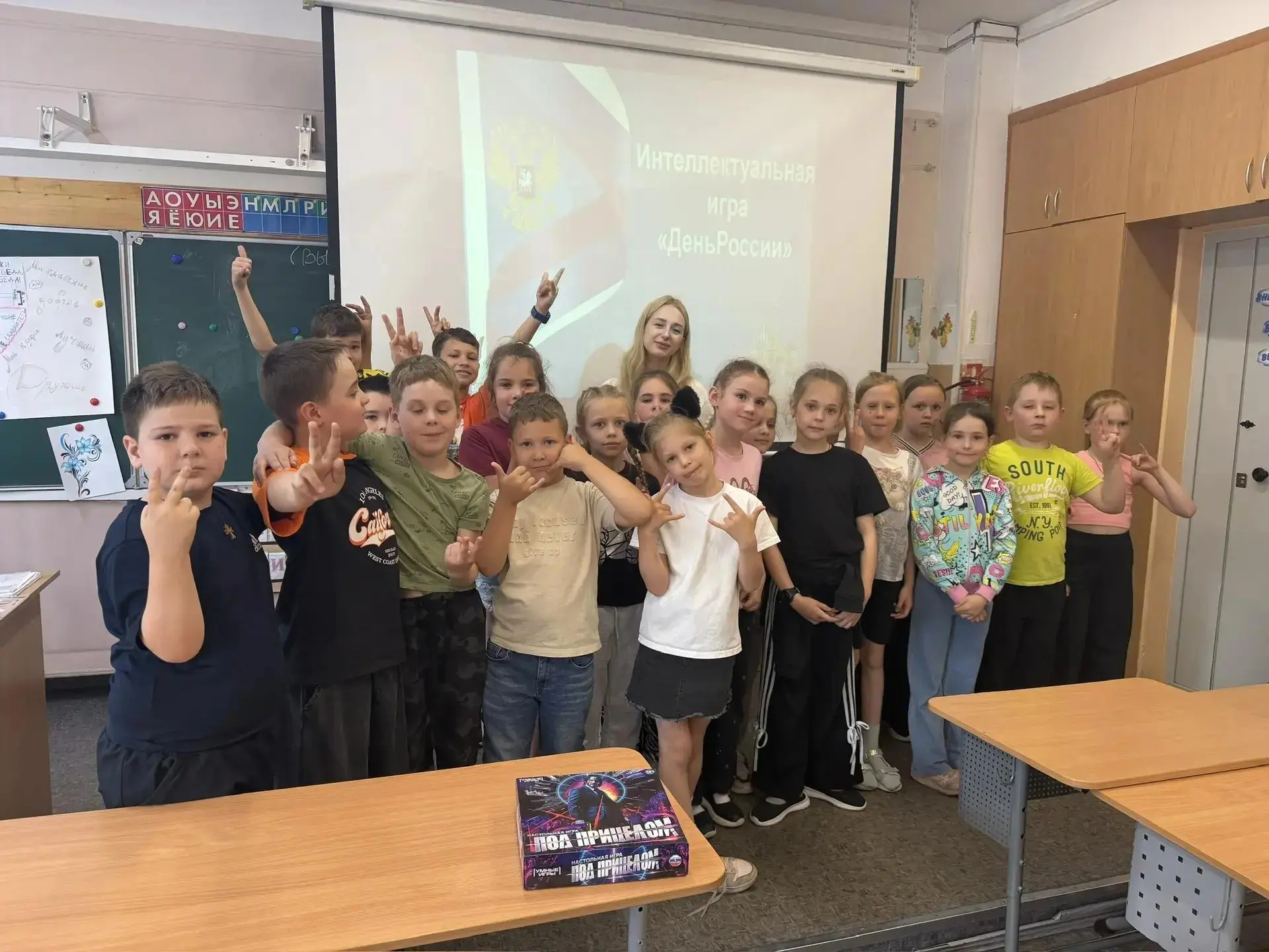 Сегодня ,10 июня в ДОЛ ,,ДРУЖБА" было особенно шумно и азартно! 🎊Мы провели увлекательную игру-викт