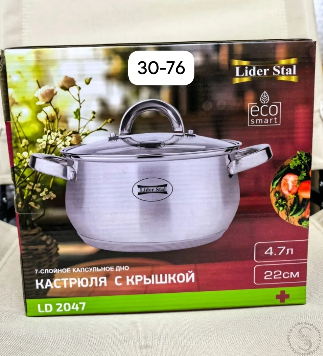 https://vk.com/photo-184814919_493546662
