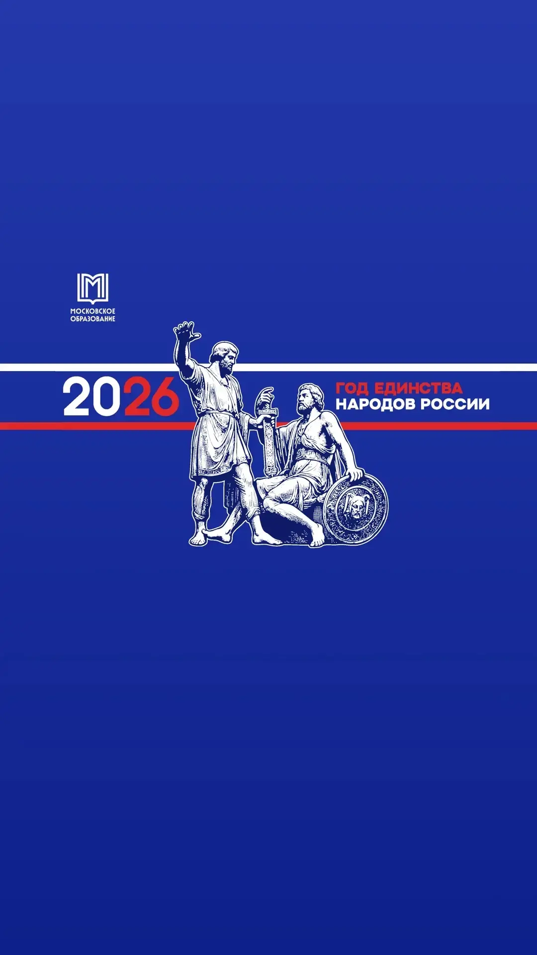 🇷🇺С Днем России! Мира, тепла, добра, радости и света всем нам! 

🇷🇺 Пусть каждый день начинается
