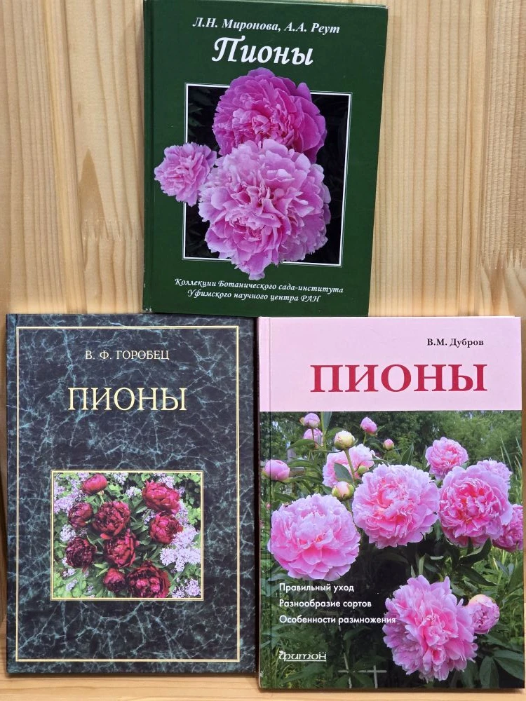 Друзья! В преддверии весеннего праздника 🌸 Предлагаю Вам розыгрыш!