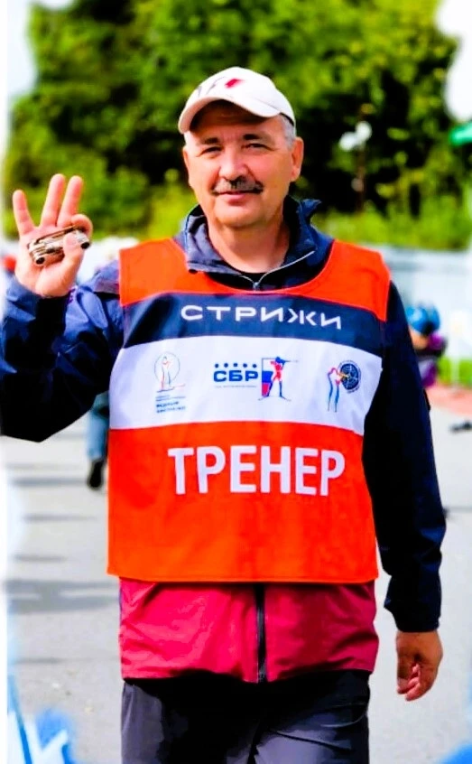 🎉Школа биатлона Новосибирской области поздравляет с юбилеем тренера-преподавателя Игор...