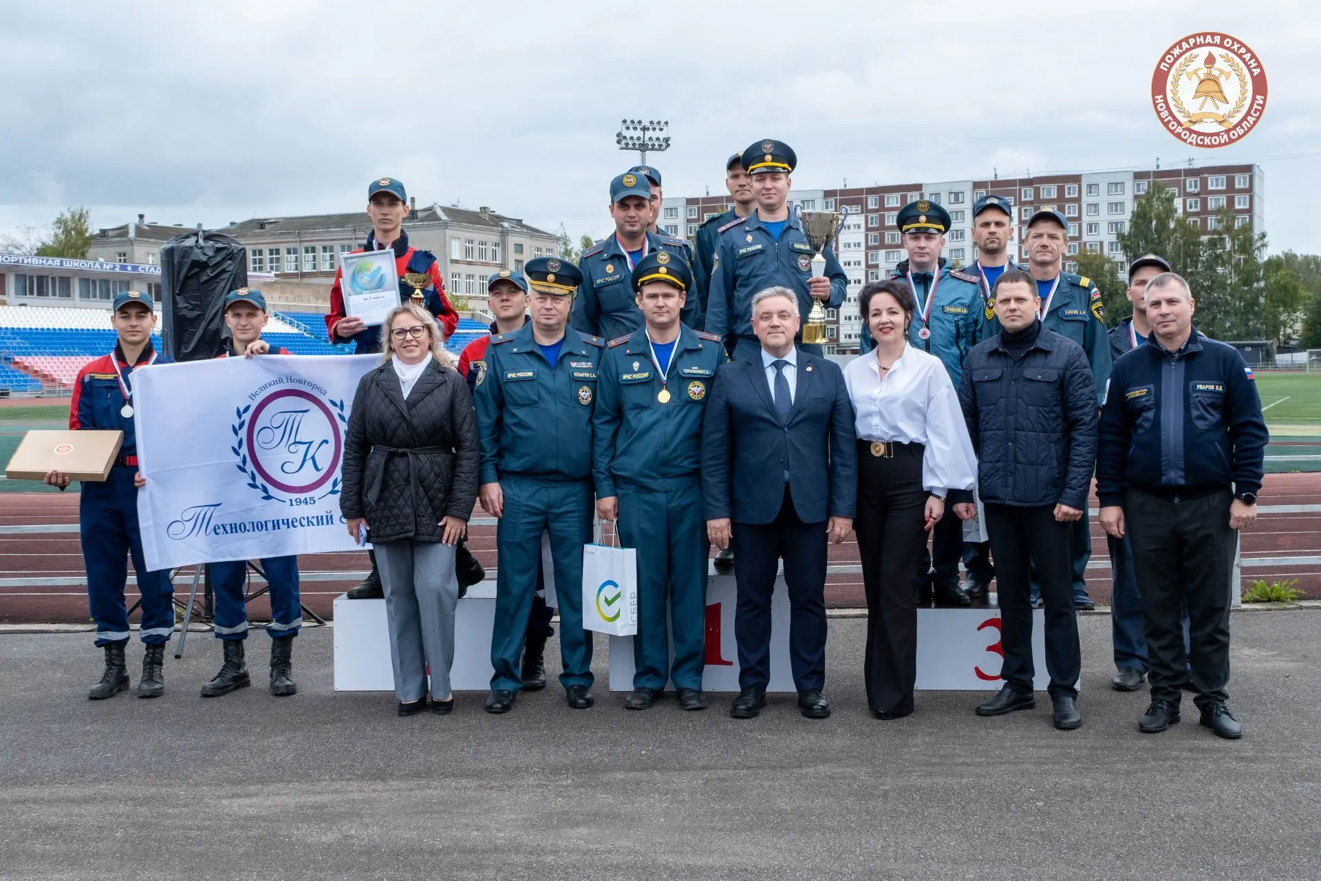 💫 В Великом Новгороде прошли региональные соревнования нештатных аварийно-спасательных...