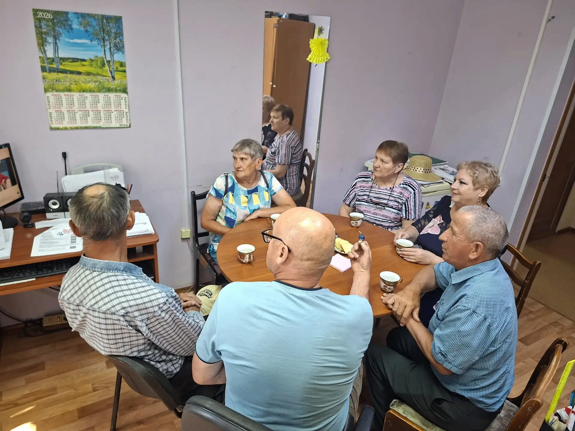 В Комплексном центре социального обслуживания населения в Пономаревском районе прошла в...