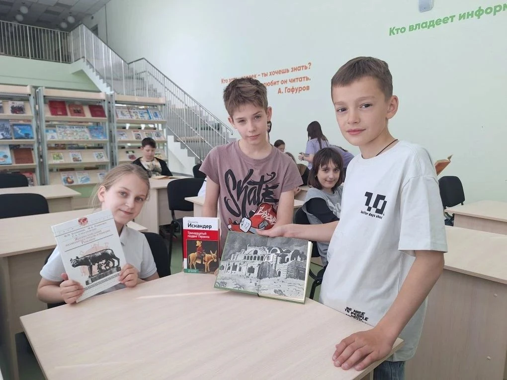 📚 «Моя любимая книга» — итоги читательской конференции! В нашем комплексе прошла тёплая и вдохновляю