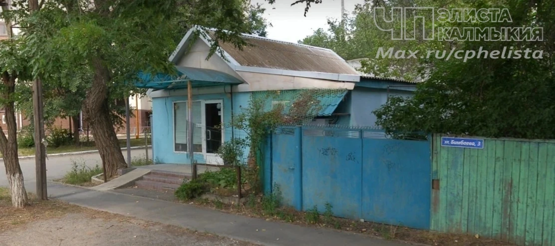❗️Мы, жители улицы Бимбаева, обращаемся с просьбой решить проблему, создающую угрозу безопасности гр