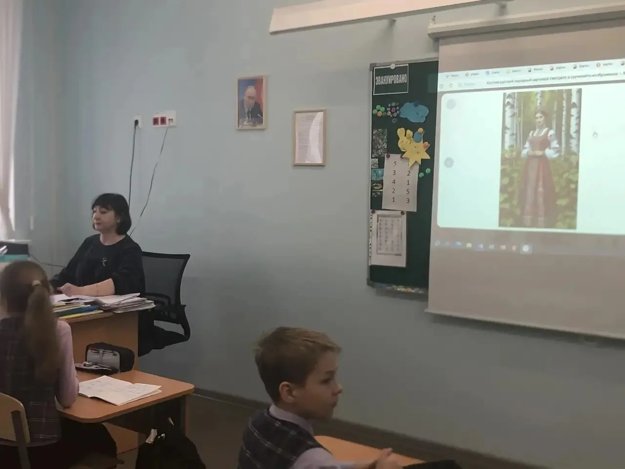 «Народов много — страна одна»: итоги патриотической логопедической викторины🇷🇺  В нашей школе в рамк