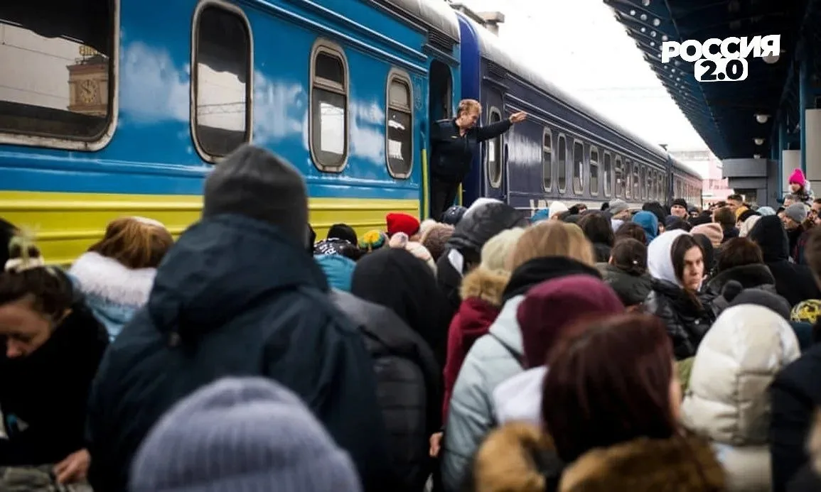 Украинцы бегут из Киева