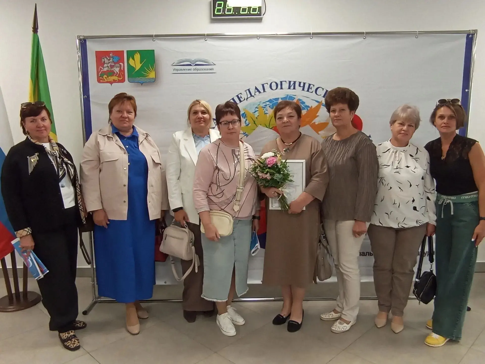 В Шатуре прошла традиционная августовская педагогическая конференция — важное событие п...