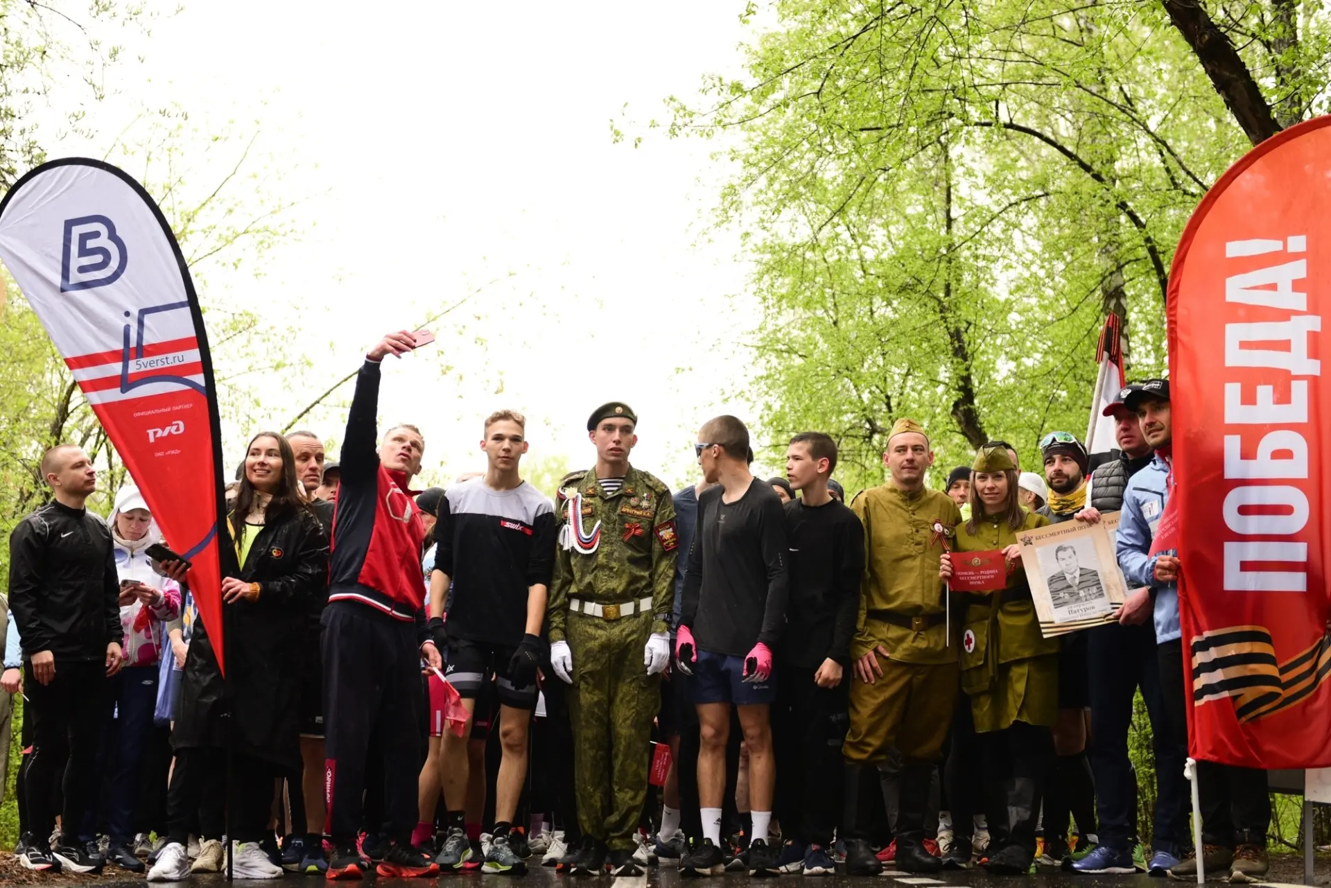 Забег 5 верст посвятят Победе!  В воскресенье, 10 мая, Тюмень снова объединится, чтобы пробежать тра